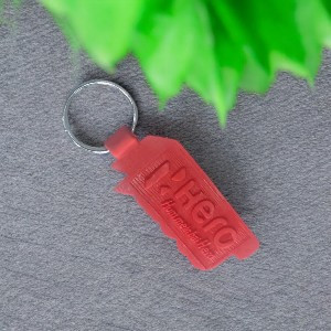 PVC Rubber Keychain(PRKP123)