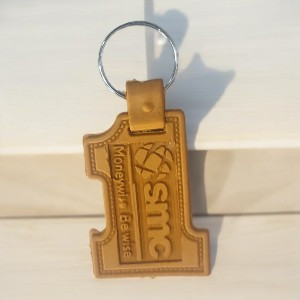 PVC Rubber Keychain(PRKP105)