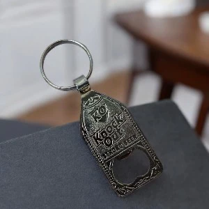 Chrome Opener Keychain(CMOKP106)