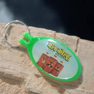 ABS Meena Digital Keychain(ABMDKP104)