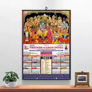 11 x 17 Single leaf Wall Calendar