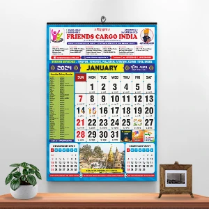 15 x 20 Six leaf Wall Calendar