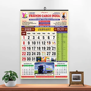 11 x 17 Six leaf Wall Calendar